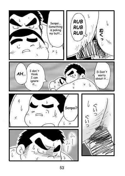 (BOOKET 3) [Kimagure Monja (Various)] Inokuma 1 [English] {Rhyhorn}