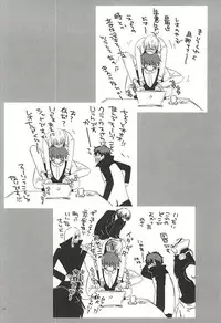 [PizzaBurger (Mayo)] 24h/365days (Kekkai Sensen)