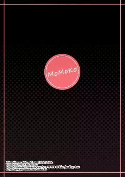 [MoMoKo] Raiden Shogun OnaOgre Ningyou Choukyou Kiroku 2 (Genshin Impact)