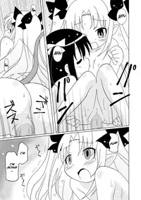 [Circle Heron (Shiramayumi)] Magejun 30 (Lotte no Omocha!) [English] =LWB= [Digital]