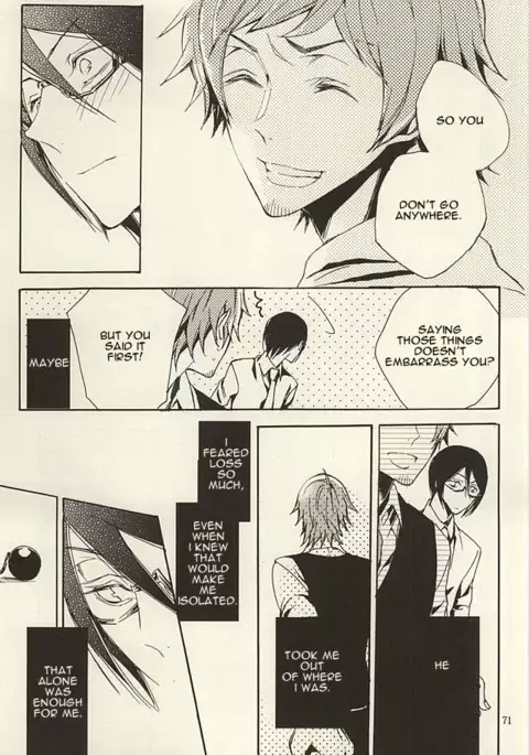 Ori no Naka | In the cage