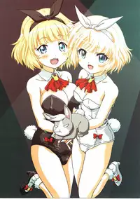 (C90) [Henreikai (Kawarajima Koh)] Re:Lie (Various)