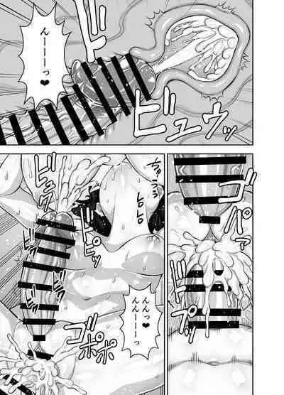 Isekai Futanari Tensei 3