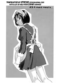 [RaTe] Milk Maid [English] [Stecaz]