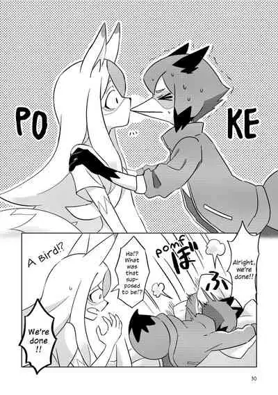 [h0y0n] BEST FRIEND? (BNA) [English] {WSDHANS}