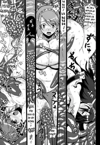 (C77) [Darabuchidou (Darabuchi)] P3;TRIO (Persona 3) [English] {Brolen}