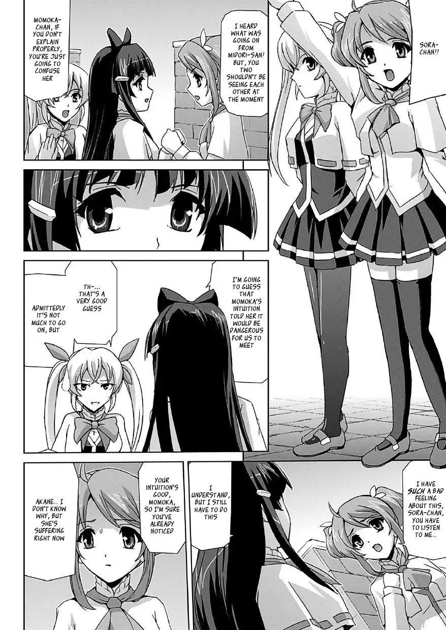 Bishoujo Mahou Senshi Pure Mates Ch. 1-7 {Ragged Translations}+