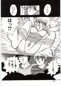 [Anthology] Mother Fucker 4