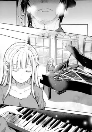 Indeki no Reijou 5 ~Tsumetai Kuchizuke~ + Melon Tokuten