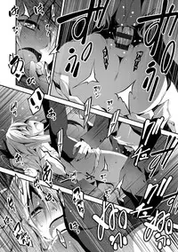 [Kikurage] Kimi to H [Digital]