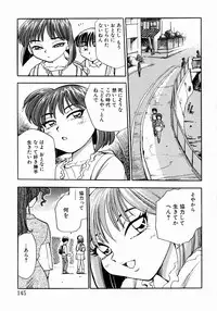 [Chiba Dirou] shoujo kinshin soukan