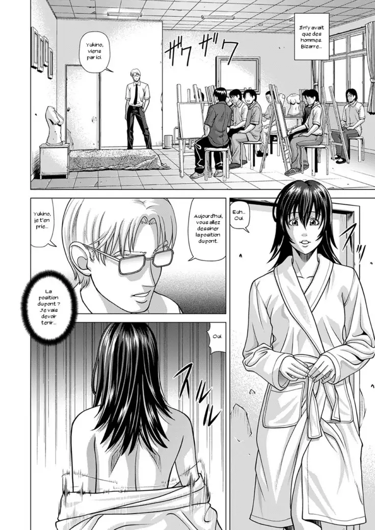 Nude Model ~Nibai no Jikyuu ni Tsurarete Damasaremashita~