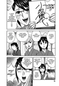 [Hidemaru] Zokkon! Boin Onsen | Boing Boing Onsen Vol. 3 [English] {Tadanohito}