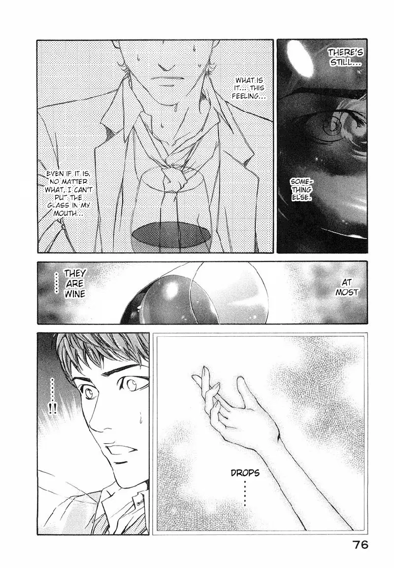 Kami no Shizuku Ch02