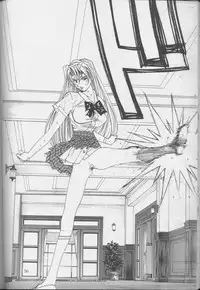 (C52) [Ura Tariru Kumi (Egawa Tatsuya)] Ura Tariru Kumi Taisoushuuhen (Golden Boy)