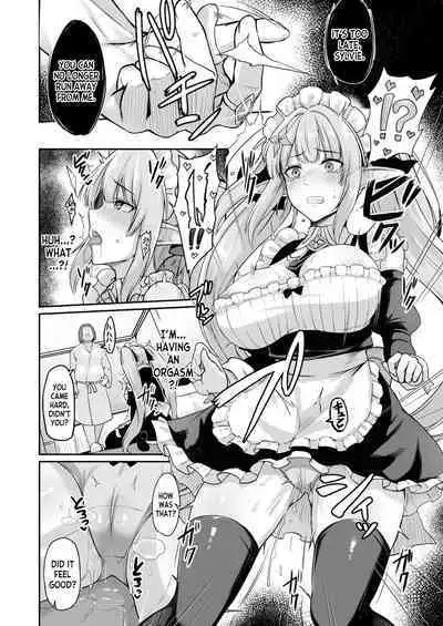 [ZIGZAG (Hirno)] ELFIN QUEST #Maid Saimin Ryoujoku Hen [English] [desudesu] [Digital]