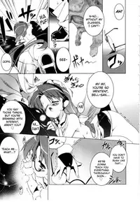 [Urotan] Newmanoid CAM Vol.2 [Complete] [ENG] [biribiri]