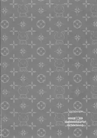 (C70) [URA FMO (Fumio)] Mikurumeku Sekai (The Melancholy of Haruhi Suzumiya)