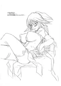 [Soreya (Nishitsuki Tsutomu)] magical girls scrap (Mahou Shoujo Ai)