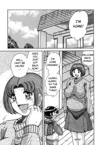 [Umino Sachi] R-18 [English]