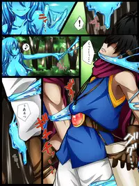 [WLHO] Rekidai Saijaku Yuusha ~Slime Hen~ [Digital]