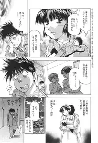 Action Pizazz DX 2015-01