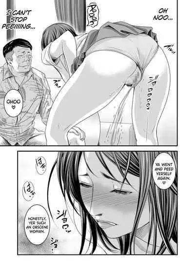 [Ikigire Shoukai (Ren Suru)] Tsugunai Tsuma 3 [English] [biribiri]