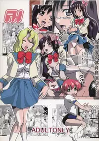 [Ph (Tam)] Rairai Kami Shimai Tanteisha 2 (R.O.D -THE TV-)