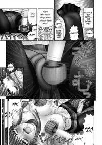 [Kanaisei Jitenshasougyou] Inai Size Ch. 1-4, 6, 8 [English]