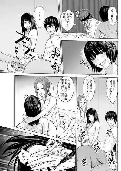 Action Pizazz 2023-06