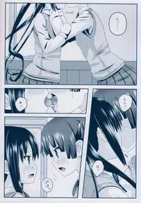 (C81) [milkberry (Kisaragi Miyu)] Girls’ Talk (K-ON!)