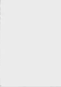 (C82) [SAZ (soba)] Amakusa Moyou na EX% (Toaru Majutsu no Index)