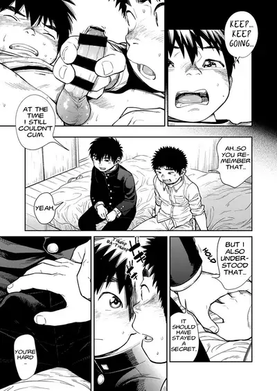 Manga Shounen Zoom Vol. 26