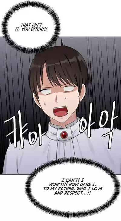 Elf Who Likes to be Humiliated Ch.15/?