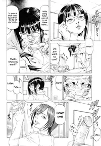 [Kabuki Shigeyuki] Kikan Gentei Imomushi Ch. 1-2 (Complete) [English] =LWB=