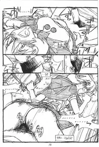 (C52) [bolze.] Show Time Buletta (Darkstalkers)