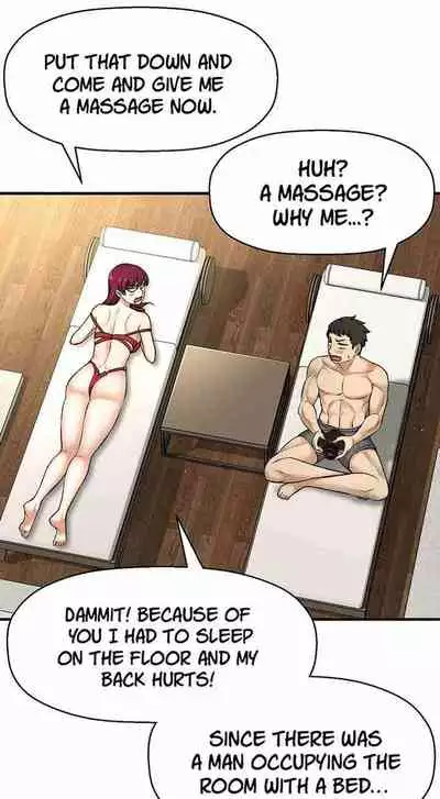 I Want To Know Her Ch.10?