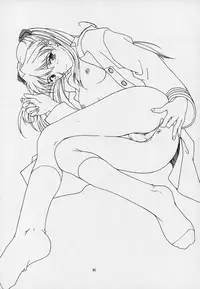 (C53) [Chimatsuriya Honpo (Asanagi Aoi)] LIBERTE (Neon Genesis Evangelion)