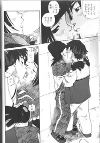 [Anthology] Alice Club Mihappyou Selection