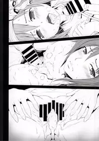 (Mitsudol 11) [RADIOSTAR (Kudou Hiroshi)] Arrows Cut 5 (Mahjong Monogatari 2)