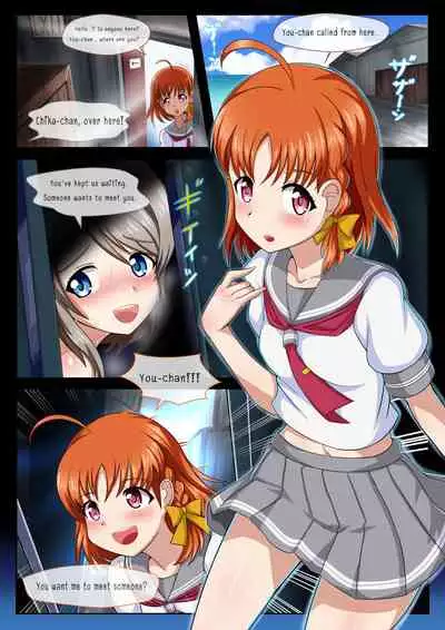 [Red Axis] Idol trainner 2 (Love Live! Sunshine!!) [Japanese, English]