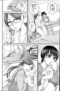 Action Pizazz 2013-05