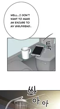 Tissue Thieves Ch.1-23 (English) (Ongoing)