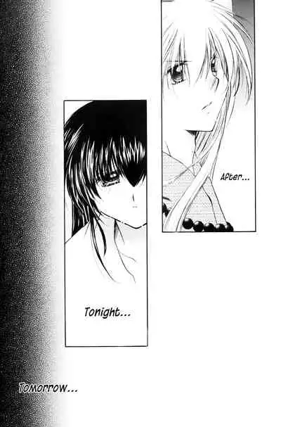 (SUPER13) [Sakurakan (Seriou Sakura)] Onegai Darling | Please Darling (Inuyasha) [English] [EHCove + WataTL]