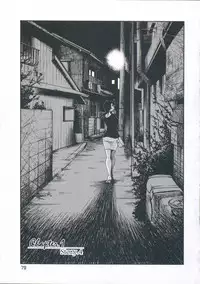 [TsuyaTsuya] Ano Yoru no Sasayaki ga. - De cette nuit, le murmure