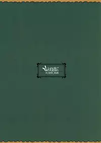 (COMIC1☆8) [Lunatic*Maiden (Poruno Ibuki)] Motto Milk