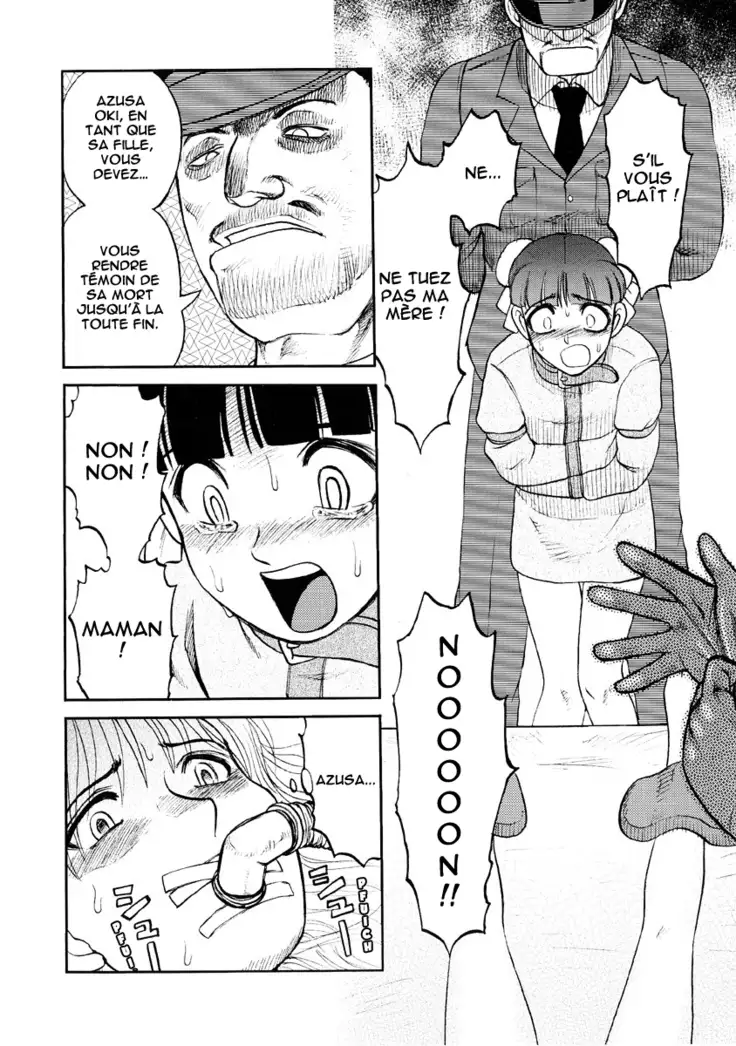 Jigoku no Kisetsu -Guro Rhythm Sengen- | Hell Season