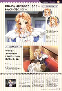 [Giga (Neko Nyan)] Chocolate & Parfait Visual Fanbook