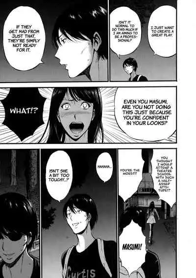 Fukinshin Soukan no Onna | Non Incest Woman Ch. 1-4