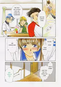 [Gotoh Akira] Kodomo no Jikan [English] [Munyu]